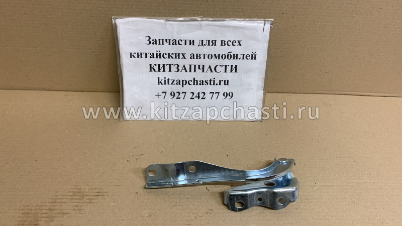 Петля капота правая Geely Emgrand X7 NL4 101204149501C15