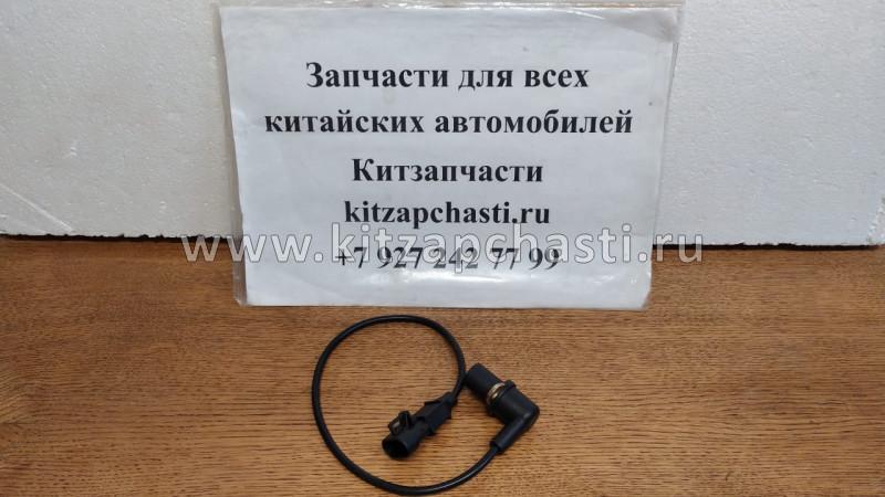 Датчик положения коленвала Geely Emgrand 7 New 1.5 1016003269