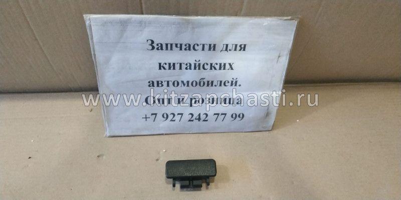 Ручка бардачка Geely MK CROSS 101800524300601