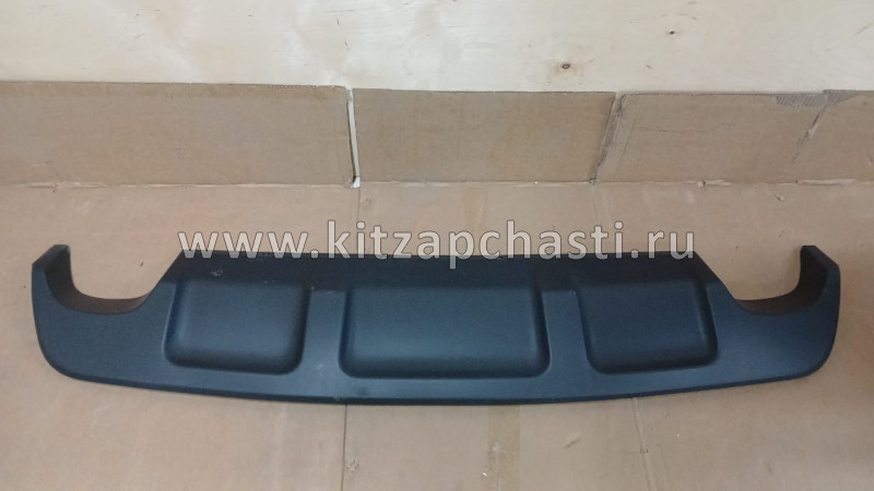 Панель бампера заднего декоративная нижняя HAVAL H2 2804102XSZ08B