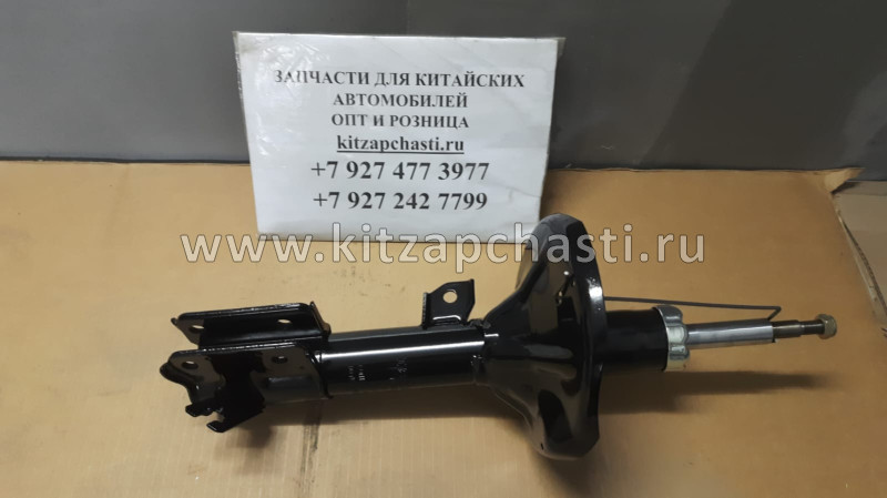 Амортизатор передний правый JAC S7 2904200U0030