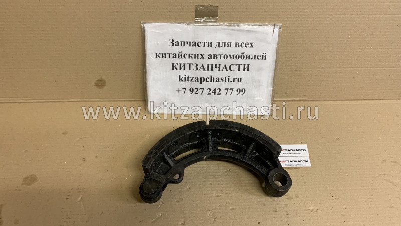 Колодка тормозная задняя с роликом Baw Fenix 33462 Евро 3 3502T12-090-E3