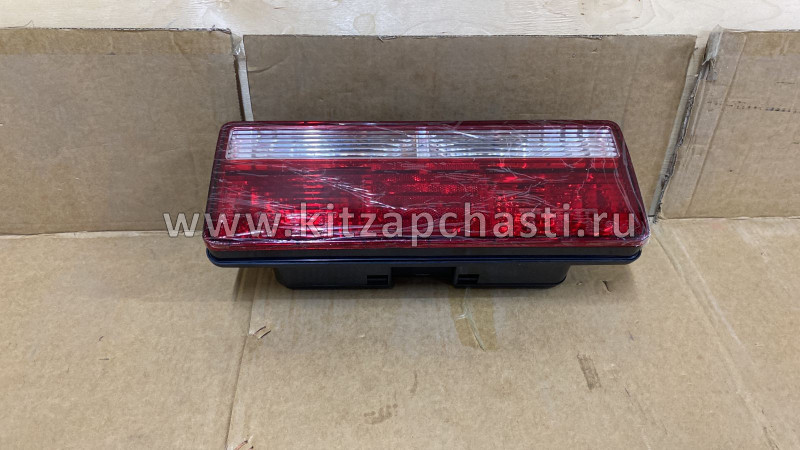 Фонарь задний левый 24V (New) JAC N120 3773910E0XZ1-0001