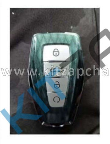 Брелок ключа зажигания  GEELY MONJARO KX11 4033045900