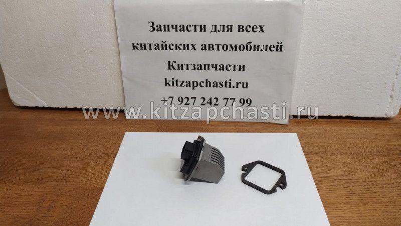 Реостат отопителя Great Wall Hover H5 8107300-K00