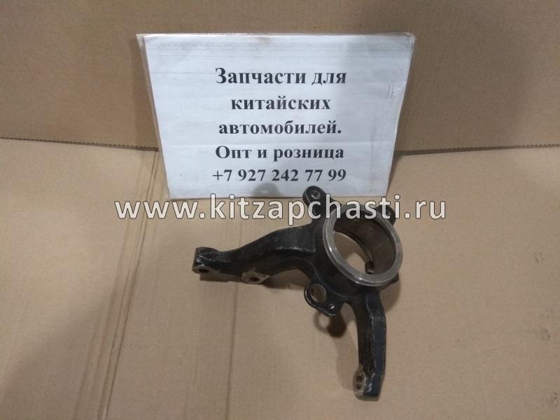 Кулак поворотный передний правый Chery Bonus, Chery Very A13-3001012