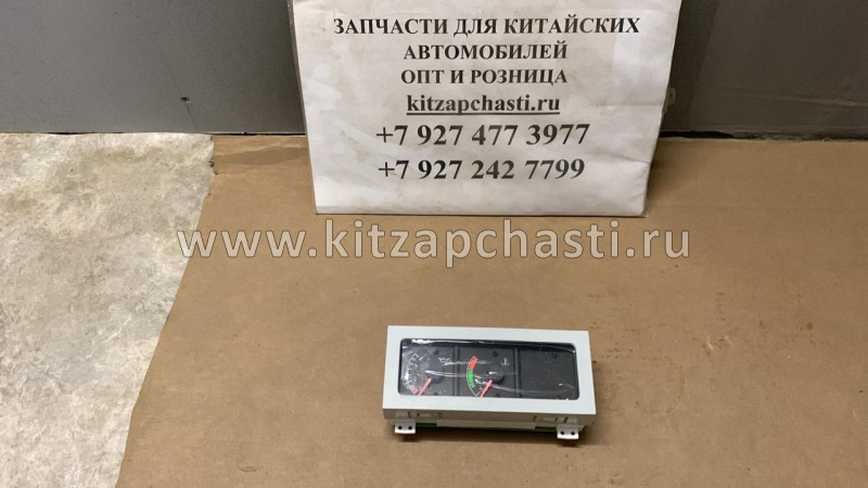 Панель приборов указатель давления масла и температуры SHACMAN DZ9100586016