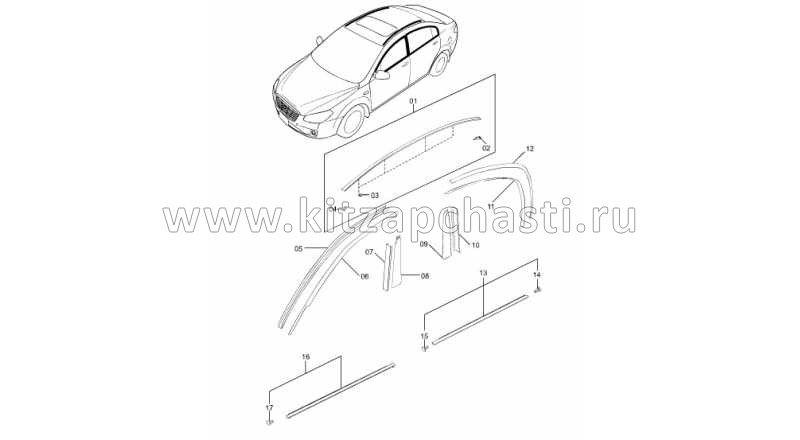 Накладка двери задней правой FAW Besturn B50 FA02508V8