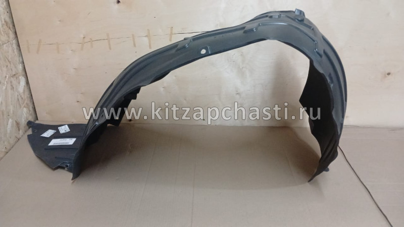 Подкрылок передний левый Changan UNI-T S202F270909-0300