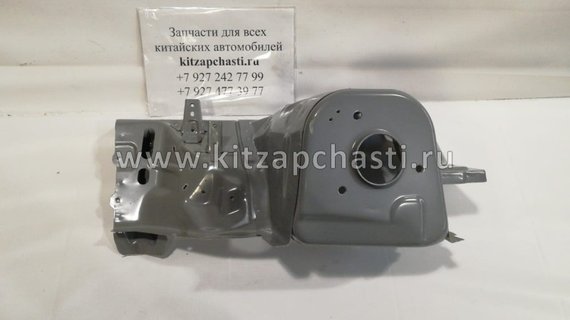 АРКА КОЛЁСНАЯ ПЕРЕДНЯЯ ЛЕВАЯ Chery Tiggo 7 Pro MAX  T15-8403300-DY